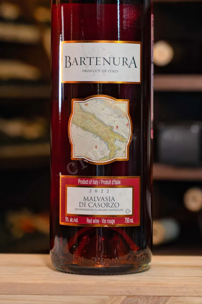 В магазине Крю Профи Bartenura Malvasia Di Casorzo DOC 2022 0.75 л