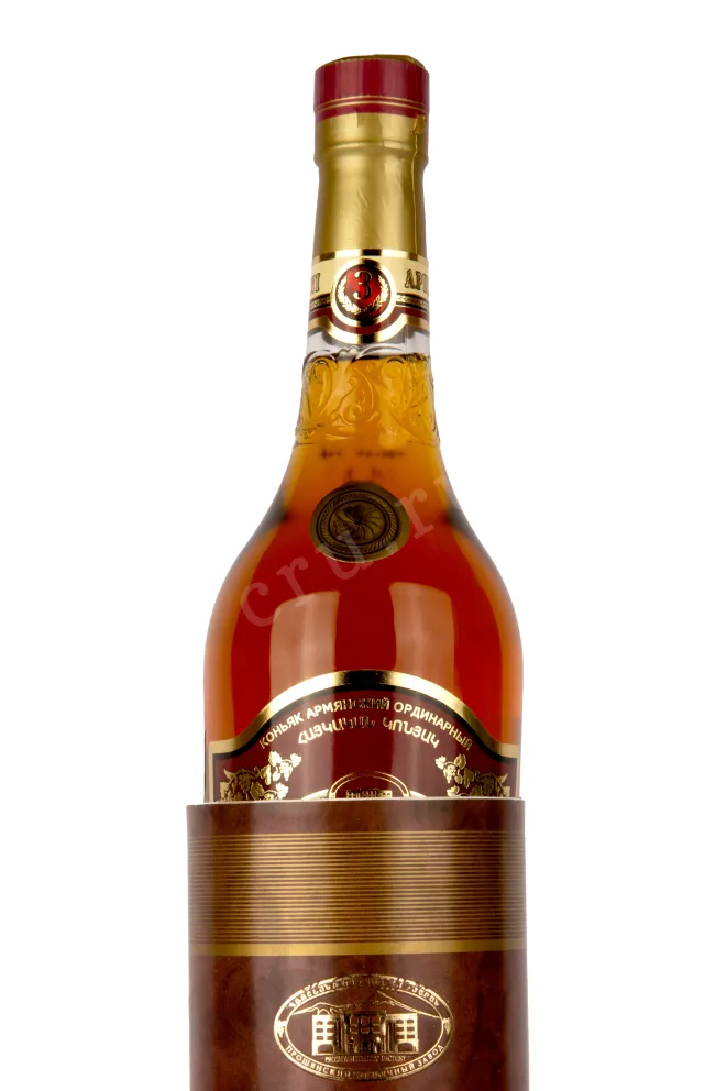 Коньяк Арцруни 3 года 0,5 в тубе