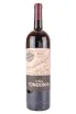 Контрэтикетка Vina Tondonia Gran Reserva Rioja in wooden box 2012 1.5 л