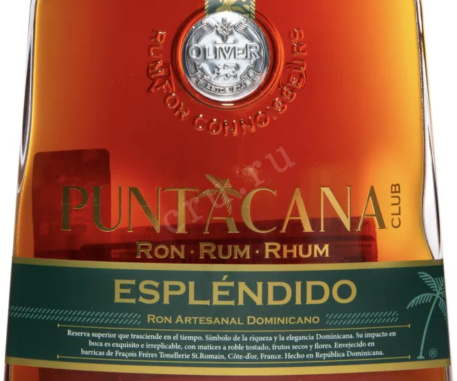 Этикетка Puntacana Club Oliver Esplendido in gift box 0.7 л