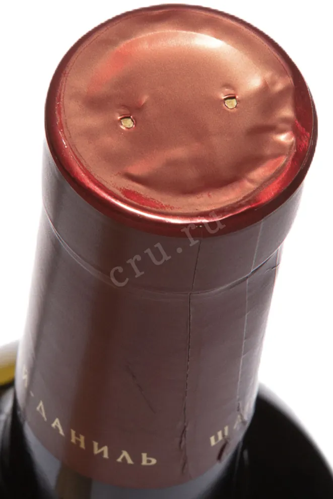 Пробка Chateau Cotes de Saint Daniel Scarlatto da Sole 2023 0.75 л