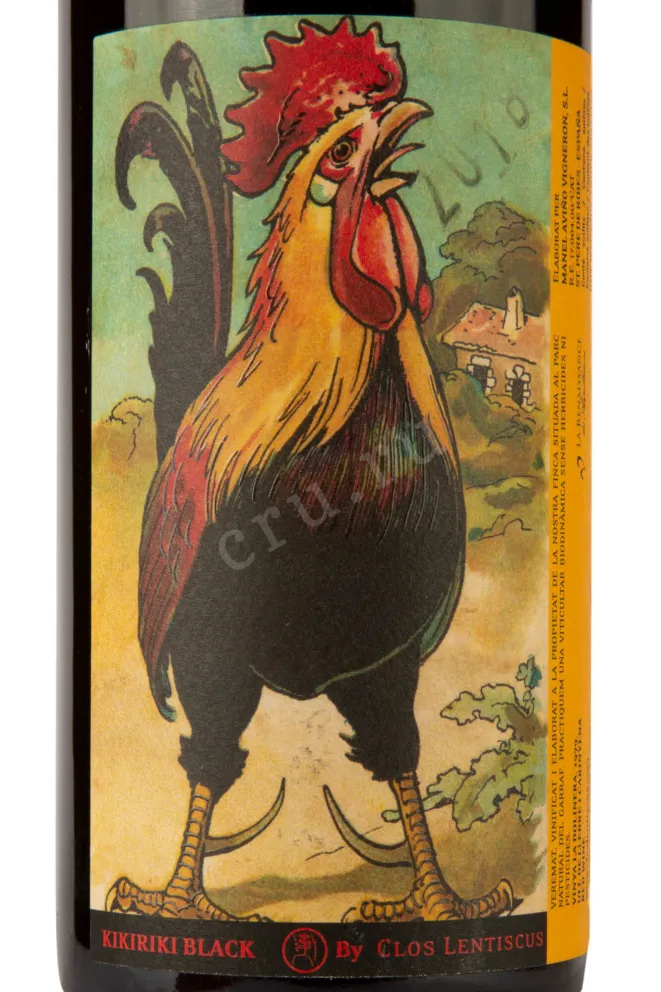Этикетка Clos Lentiscus. Cric Cric Black 1 л