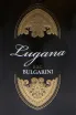 Этикетка Bulgarini Lugana 2024 0.75 л