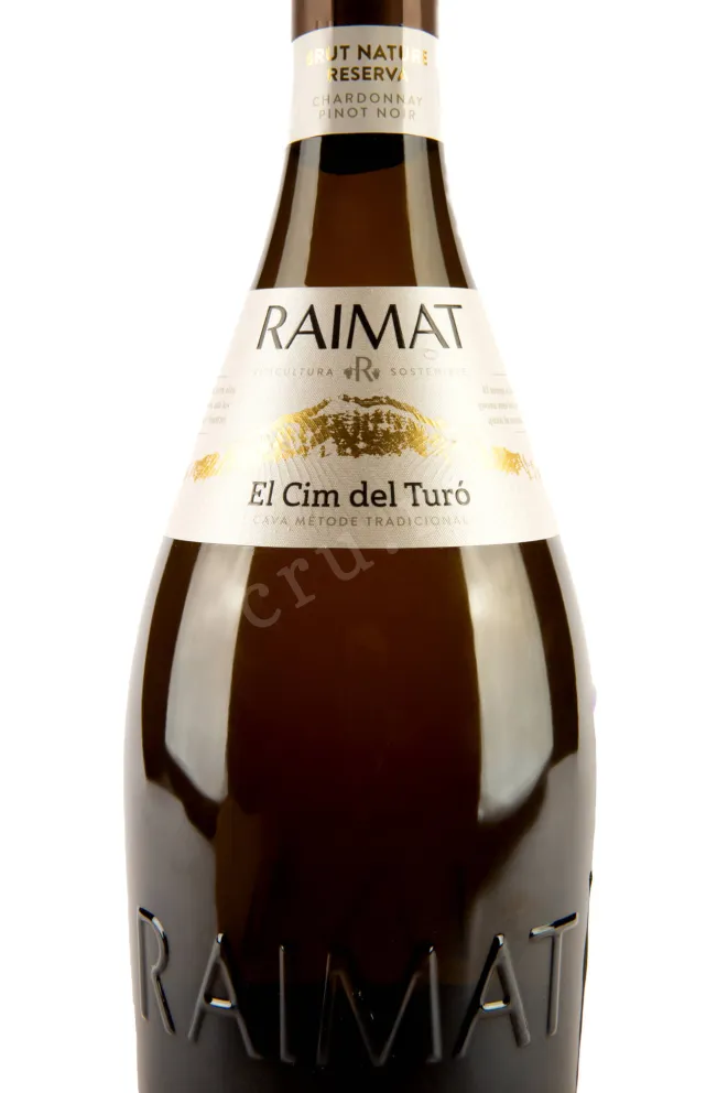 Игристое вино Cava Raimat El Cim del Turo Reserva  0.75 л