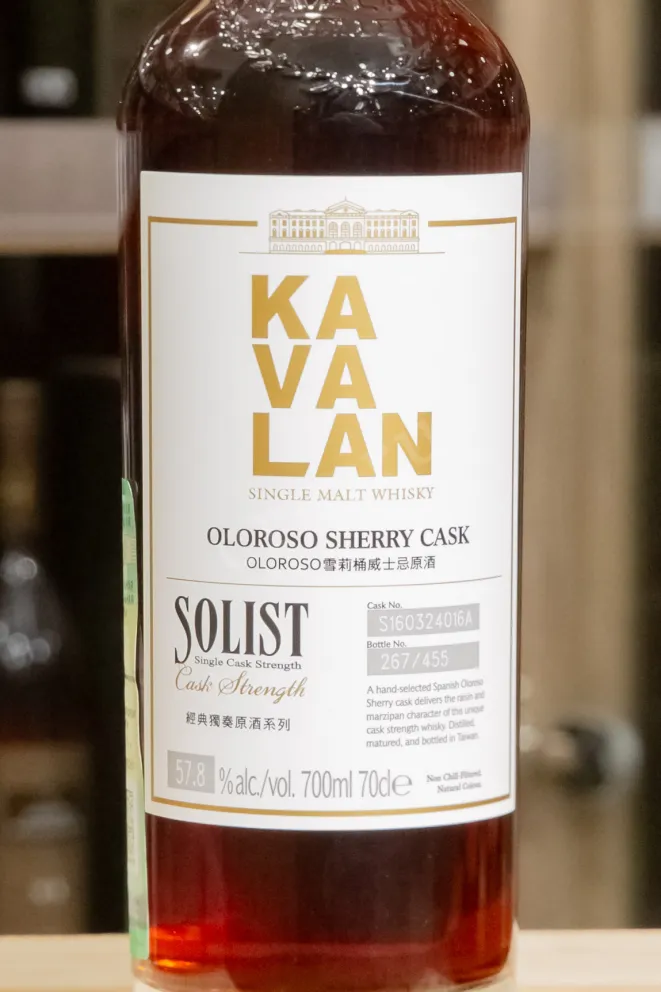 В магазине Крю Профи Kavalan Solist Oloroso Sherry Cask Single Cask Strength gift box 0.7 л