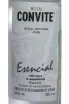 Этикетка Convite Esencial Joven 0.055 л