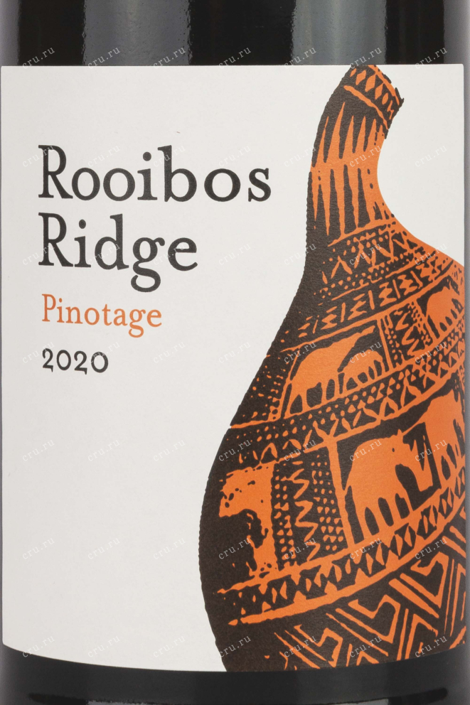 Этикетка Rooibos Ridge Pinotage 2020 0.75 л