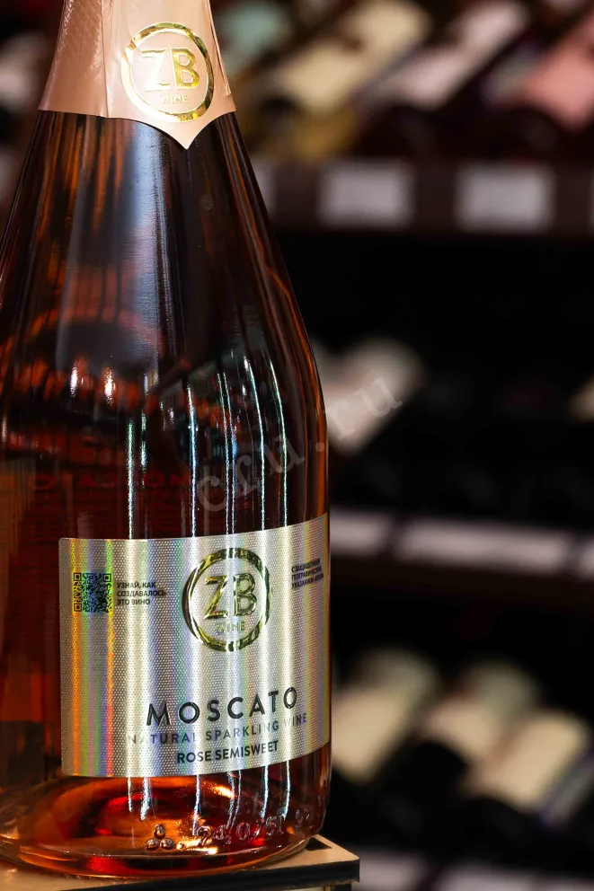 В магазине Крю Профи ZB wine Moscato Rose 2024 0.75 л
