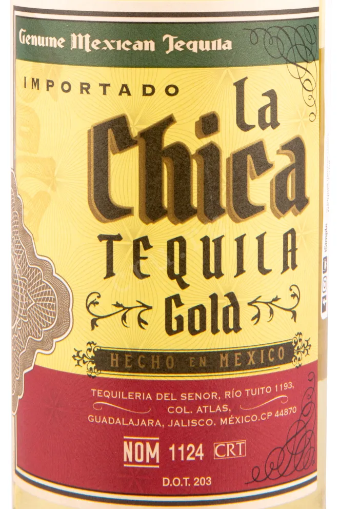 Текила La Chica Gold  0.7 л