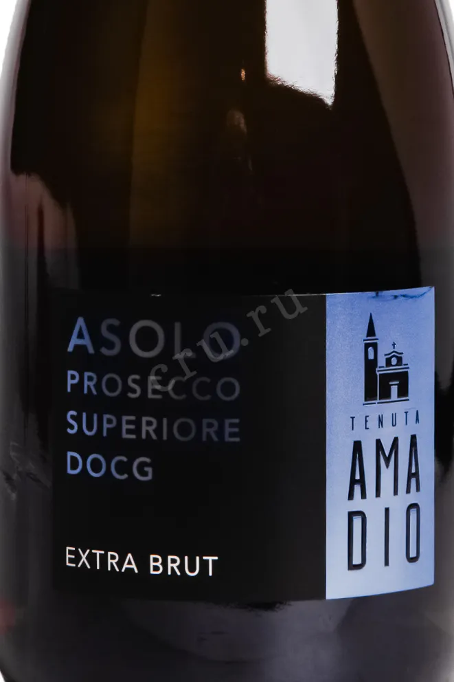Этикетка Tenuta Amadio Asolo Prosecco Superiore Era Grande 2024 0.75 л