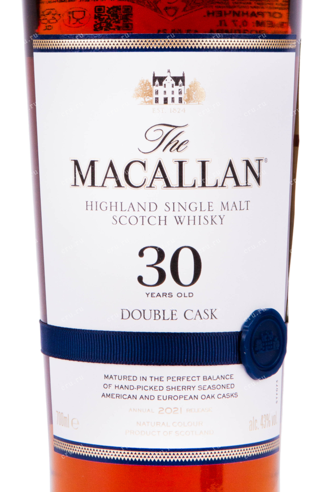 Этикетка виски Макаллан Дабл Каск 30 лет 0.7