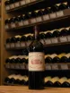 В магазине Крю Профи Pavillon Rouge Du Chateau Margaux 2016 0.75 л