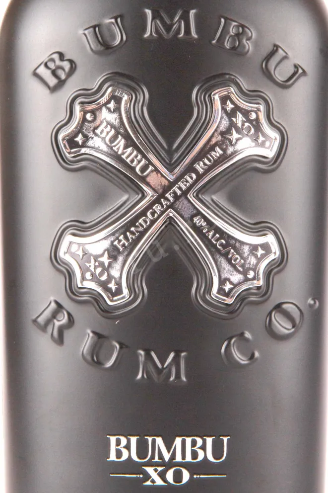 Этикетка Bumbu XO in tube 0.7 л