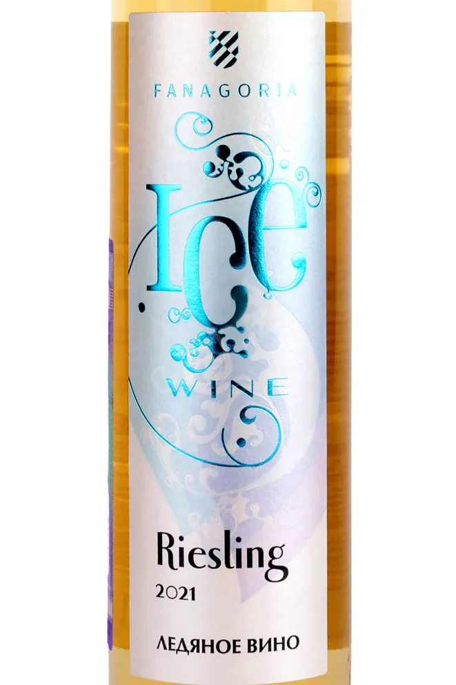 Вино Фанагория Рислинг Ледяное Вино в тубе 2021 0.375 л