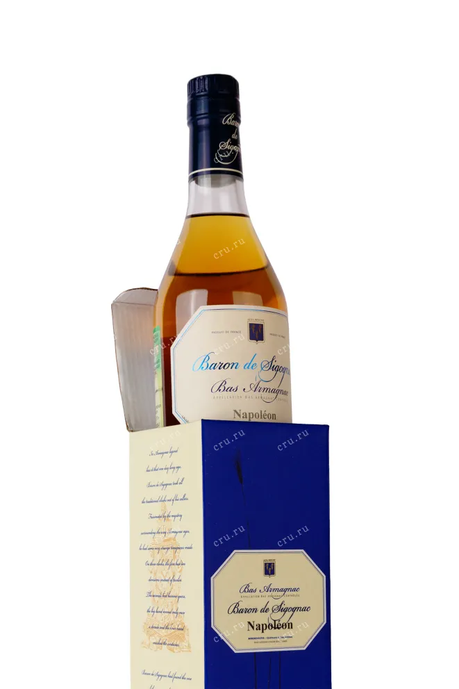 В подарочной коробке Armagnac Baron de Segognac Napoleon gift box 2016 0.7 л
