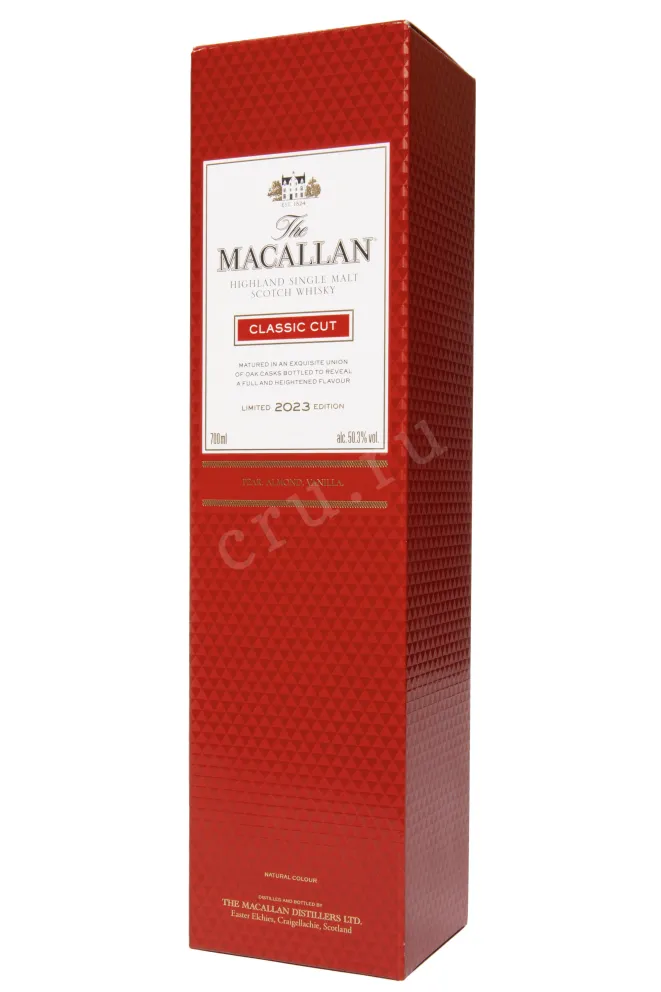 Подарочная коробка Macallan Classic Cut gift box 0.7 л
