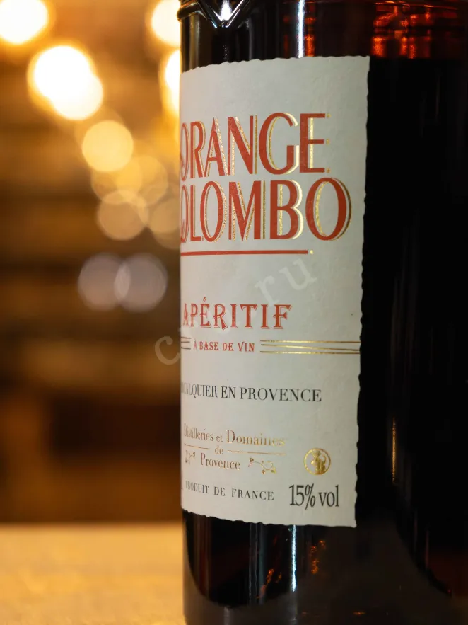 В магазине Крю Профи Aperetif Orange Colombo 0.75 л