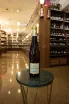 В магазине Крю Профи Balthasar Ress Rudesheim Berg Rottland Riesling Spatlese 2001 0.75 л