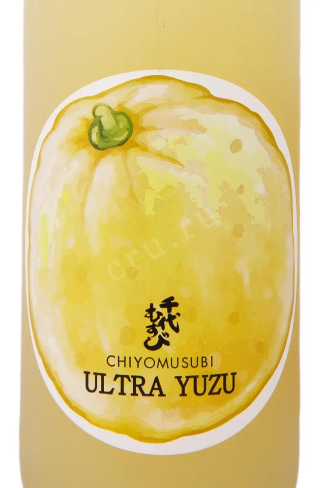 Этикетка Chiyomusubi Ultra Yuzu 0.72 л