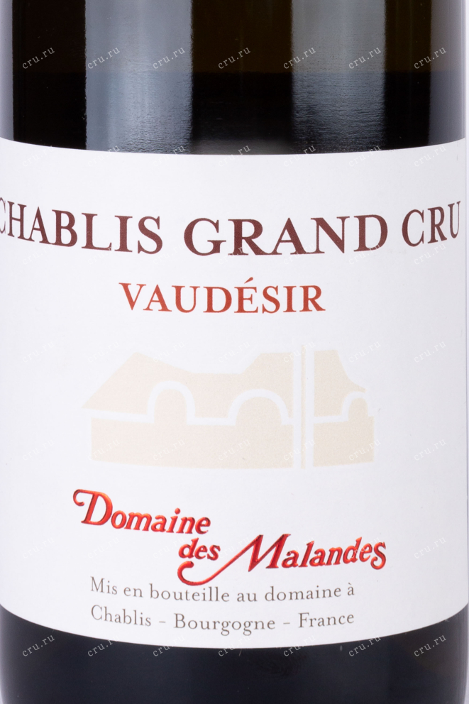 Этикетка Chablis Grand Cru Vaudesir Domaine des Malandes  2021 0.75 л