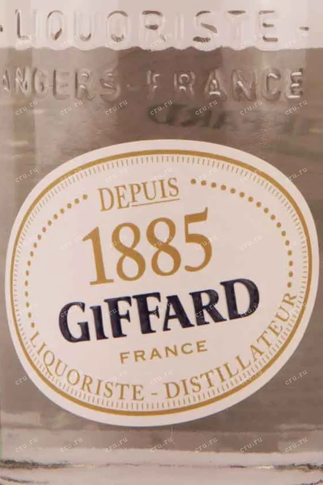 Этикетка Giffard Triple Sec 0.7 л