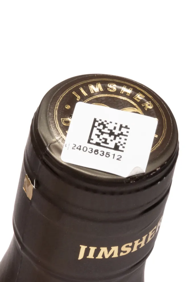 Пробка Jimsher Brandy Cask 5 Years 0.7 л