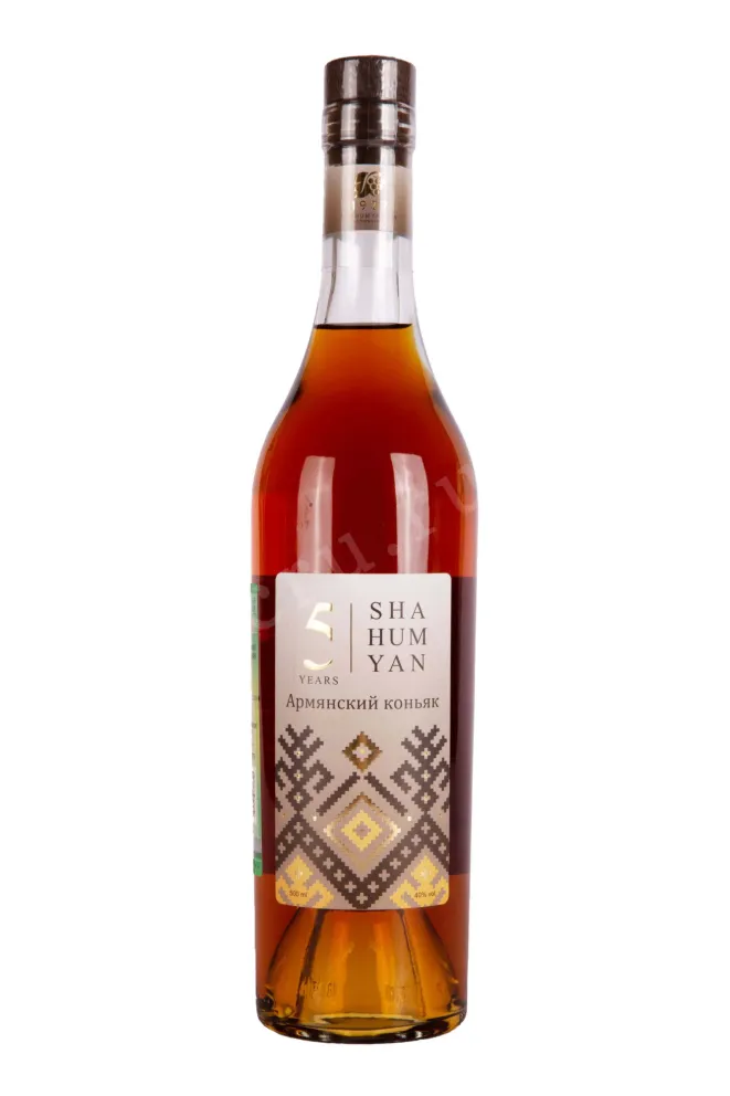 Коньяк Шаумян 5 лет  0.5 л