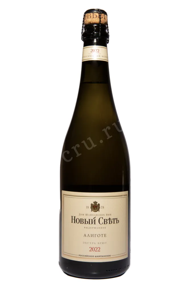 Игристое вино Новый Свет Алиготе Экстра Брют 2022 0.75 л
