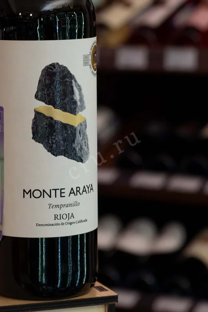 В магазине Крю Профи Bodegas del Medievo Monte Araya Tempranillo Rioja DOC 2018 0.75 л