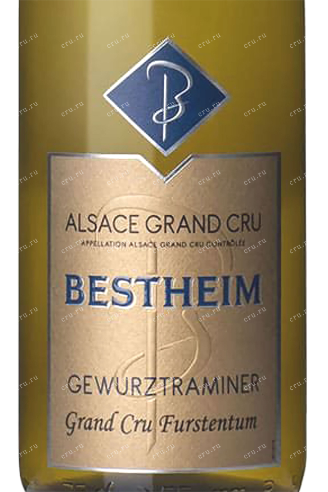 Этикетка Alsace Bestheim Classic Gewurztraminer 2019 0.75 л