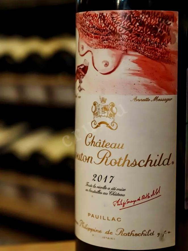 В магазине Крю Профи Chateau Mouton Rothschild Pauillac 2017 0.75 л