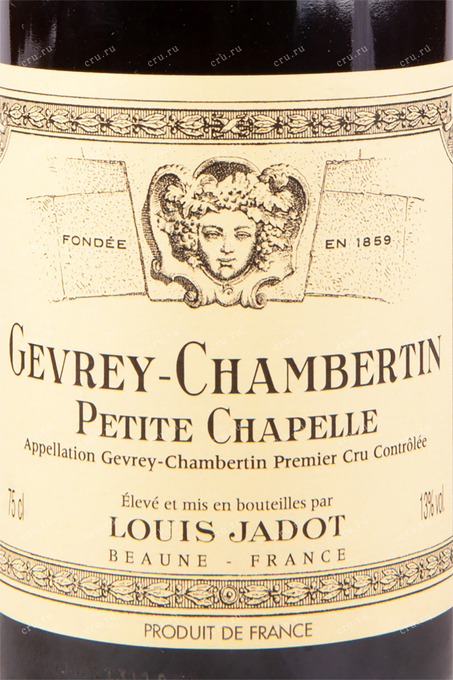 Этикетка вина Gevrey-Chambertin Petite Chapelle Premier Cru 2013 0.75 л