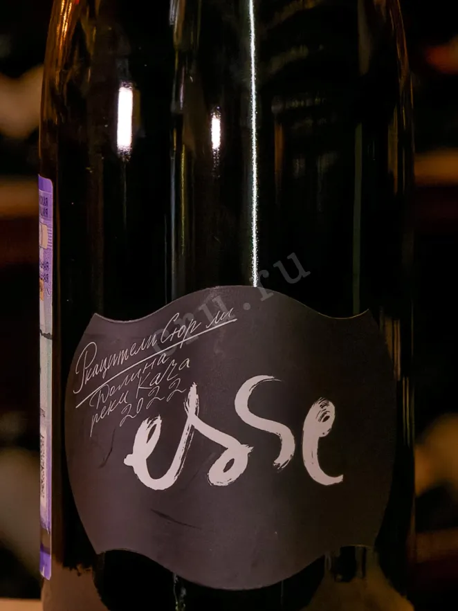 В магазине Крю Профи Esse Rkatsiteli Sur Lee 2022 0.75 л