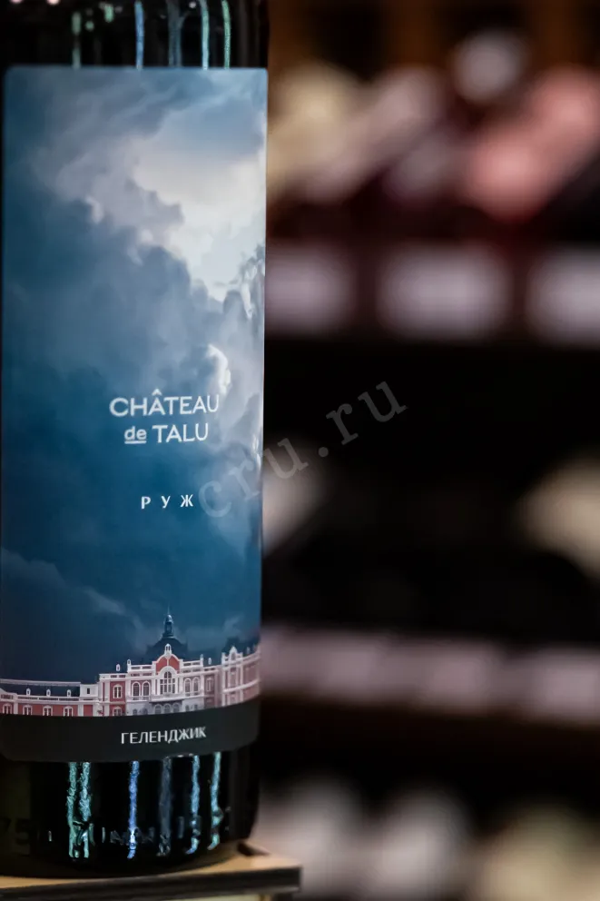В магазине Крю Профи Chateau de Talu Rouge 2022 0.75 л