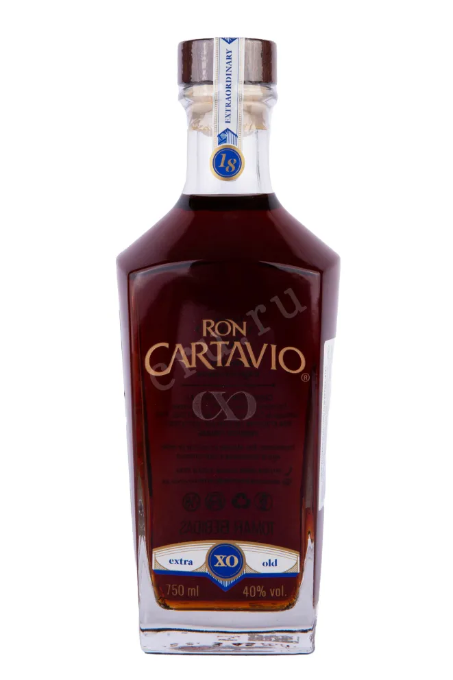 Бутылка Cartavio XO 0.75 л