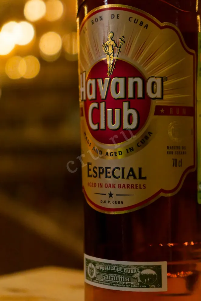В магазине Крю Профи Havana Club Anejo Especial 0.7 л