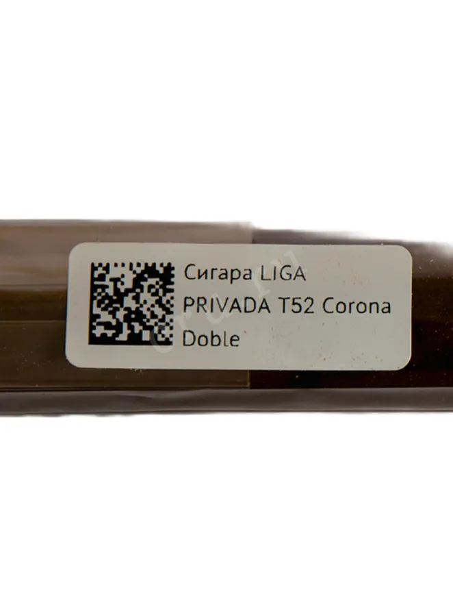Контрэтикетка Drew Estate Liga Privada T52 Corona Doble *24 0 л