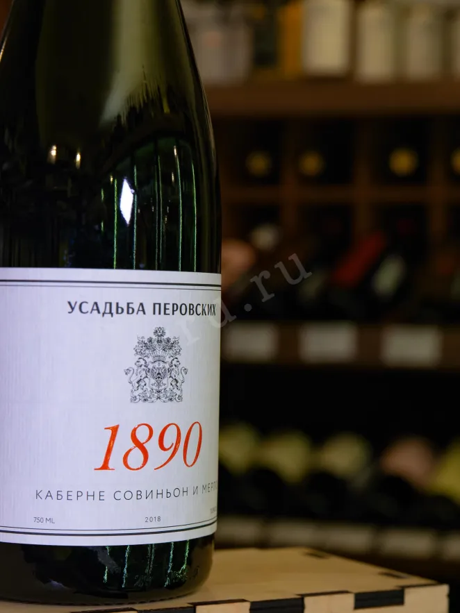 В магазине Крю Профи Usudba Perovskih 1890 Cabernet Sauvignon and Merlot Dry Red 2022 0.75 л