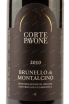 Вино Corte Pavone Brunello di Montalcino 2010 0.75 л