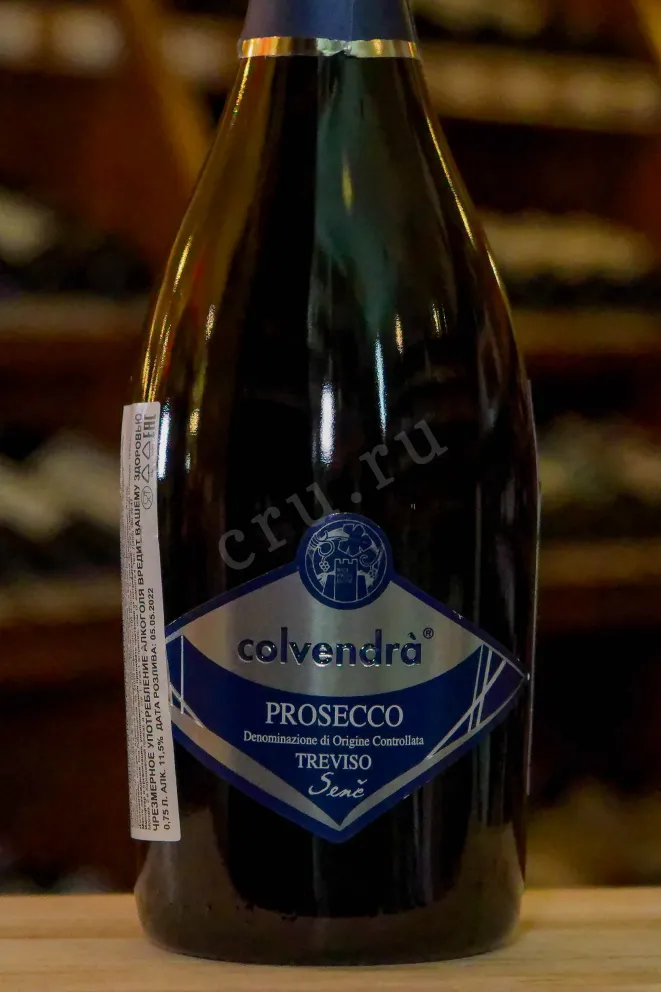 В магазине Крю Профи Colvendra Prosecco Treviso Extra Dry 2021 0.75 л