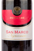 Этикетка вина Due Palme San Marco 0.75 л