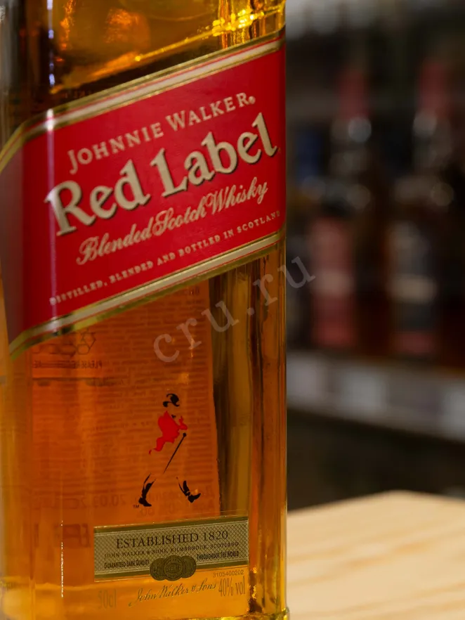В магазине Крю Профи Johnnie Walker Red Label 0.5 л