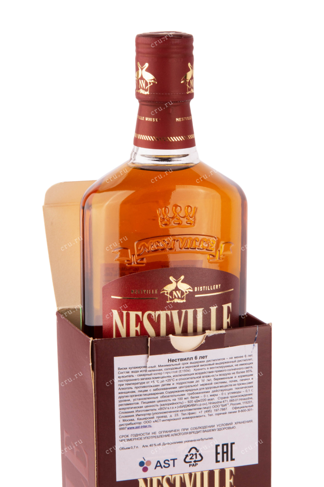 Виски Нествилл 6 лет 0.7 в подарочной коробке