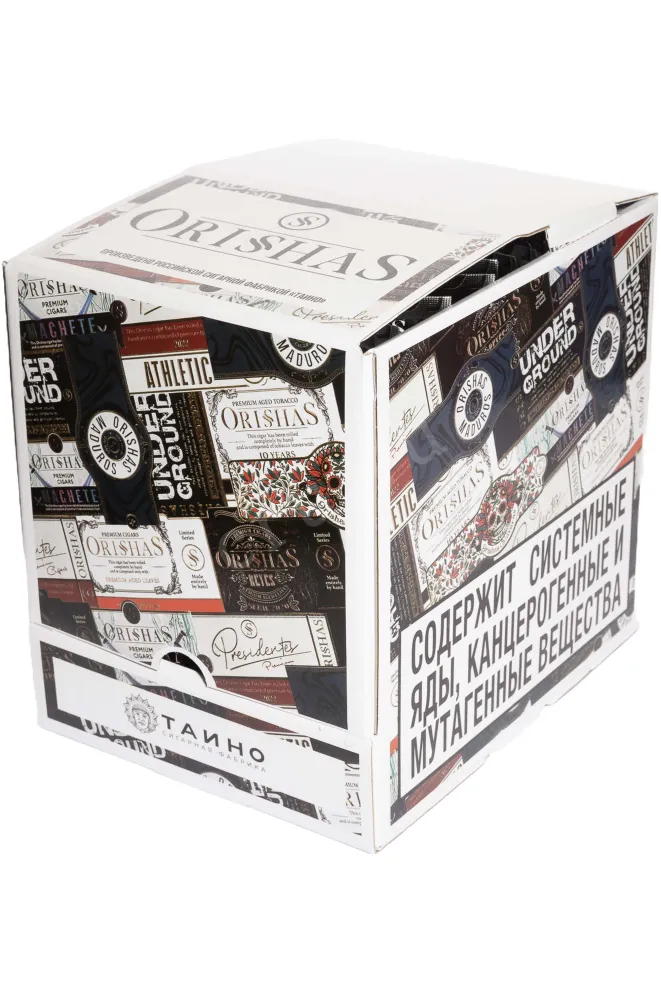 Коробка сигар Orishas Comandantes Toro Hermetic