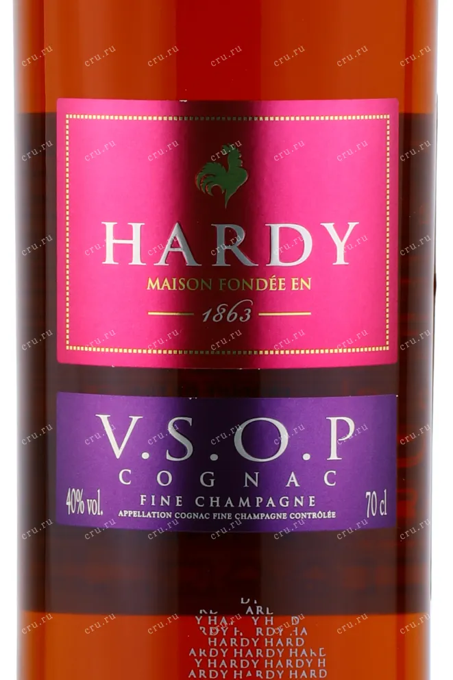 Коньяк Hardy VSOP  0.7 л