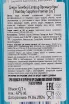 Контрэтикетка Bombay Sapphire Premier Cru 0.7 л
