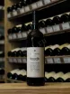 В магазине Крю Профи Poggio Antico Brunello di Montalcino  2017 0.75 л