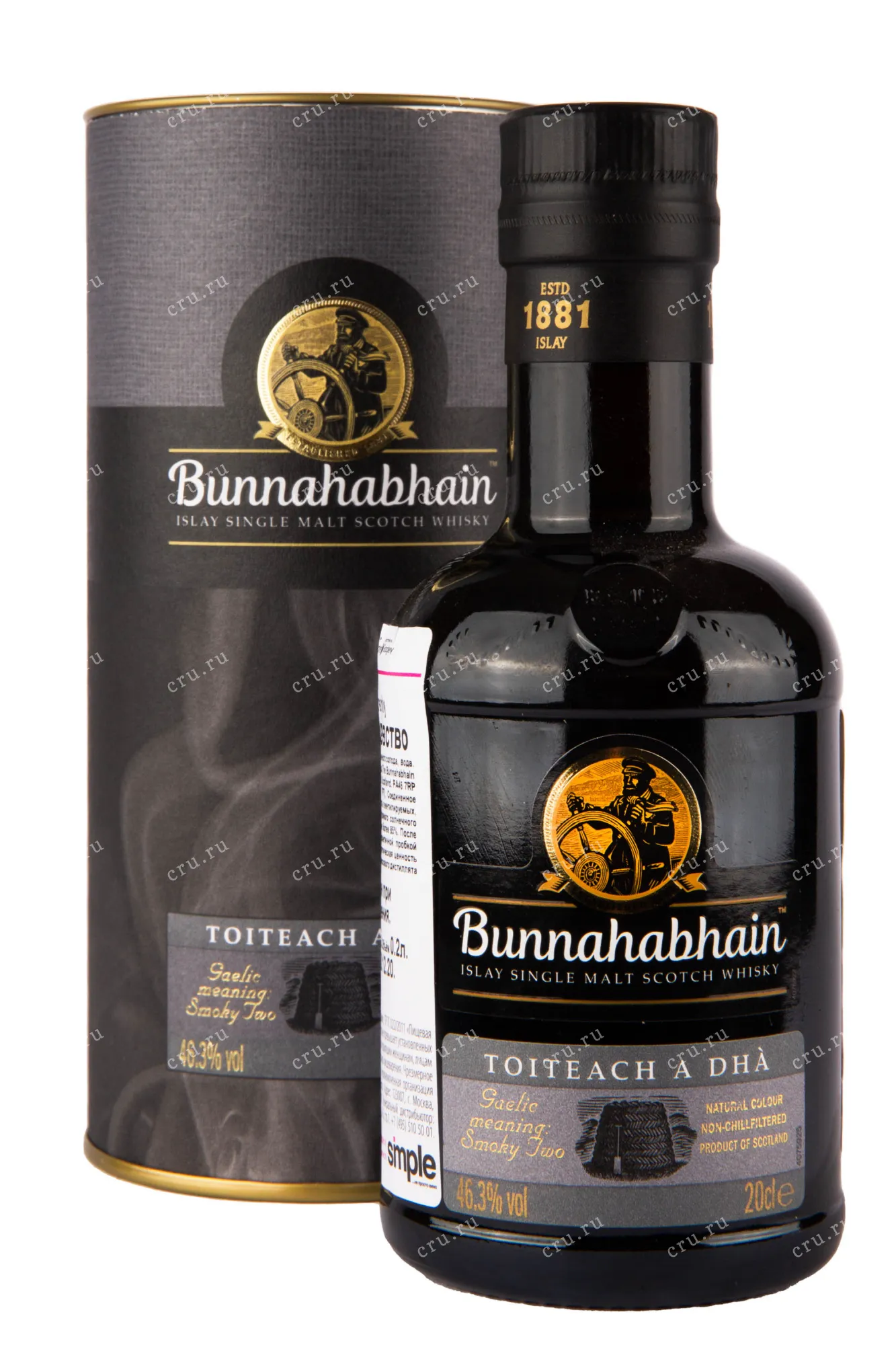 Фото — Виски Bunnahabhain Toiteach A Dha in tube  0.2 л