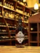В магазине Крю Профи The Bitter Truth Pimento Dram 0.5 л