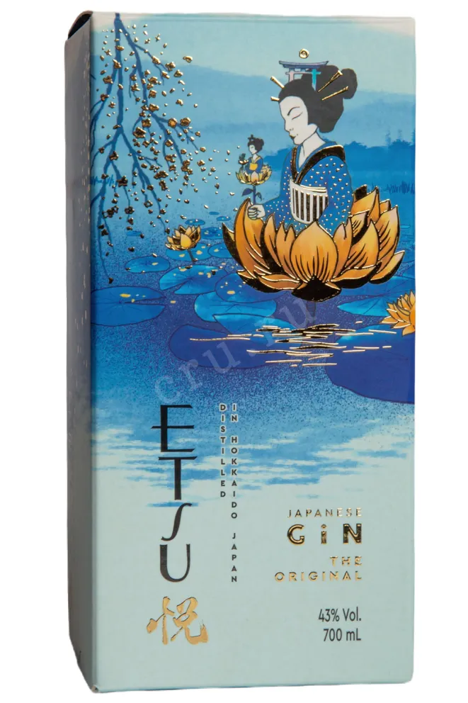 Подарочная коробка Etsu in gift box 0.7 л